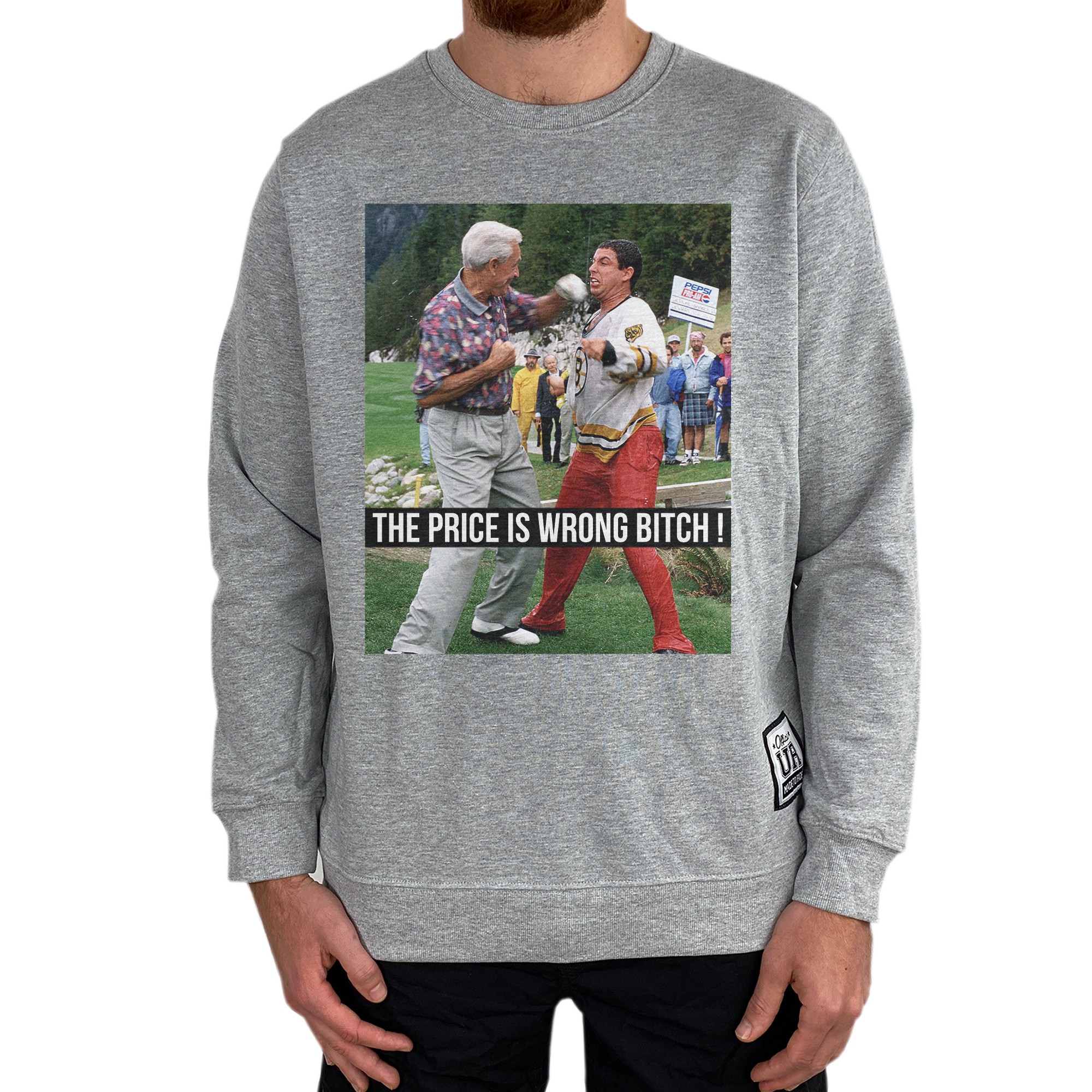 THE PRICE IS WRONG MARBLE GREY CREW