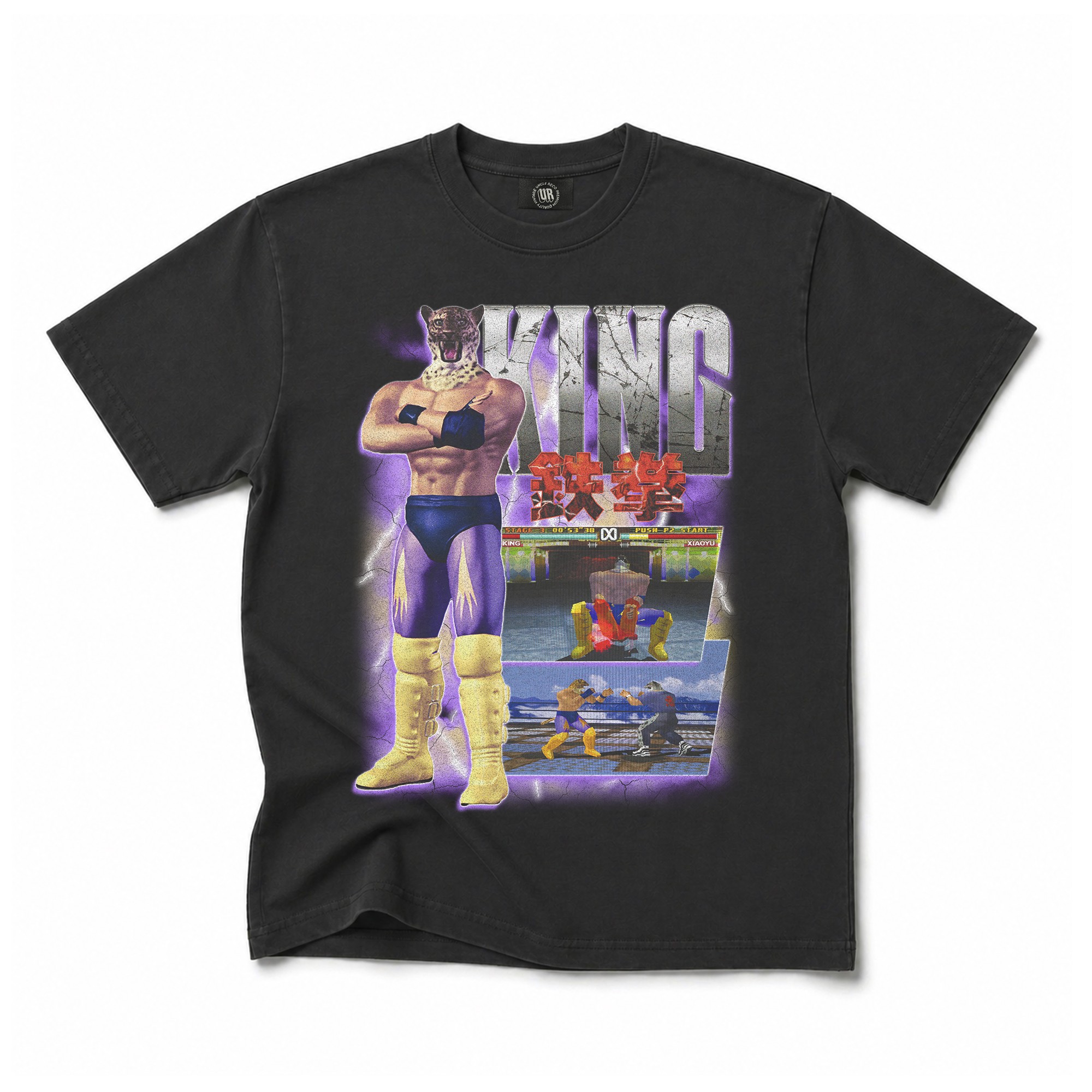 VINTAGE KING T-SHIRT VINTAGE KING T-SHIRT