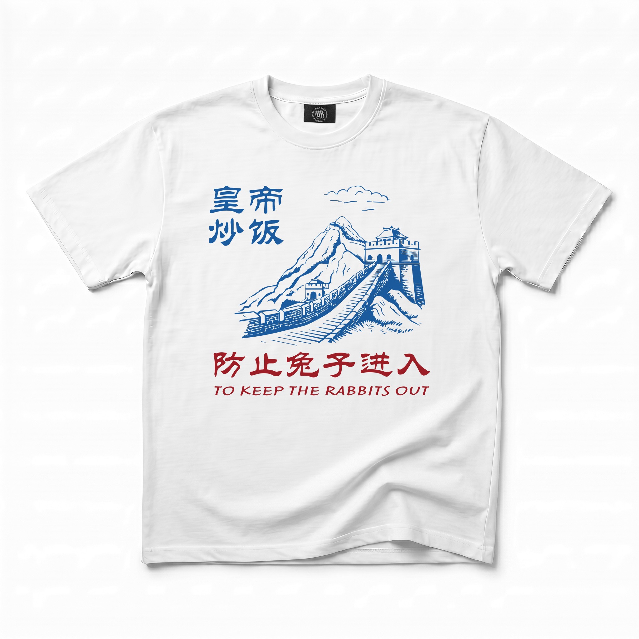 KEEP THE RABBITS OUT WHITE TEE KEEP THE RABBITS OUT WHITE TEE