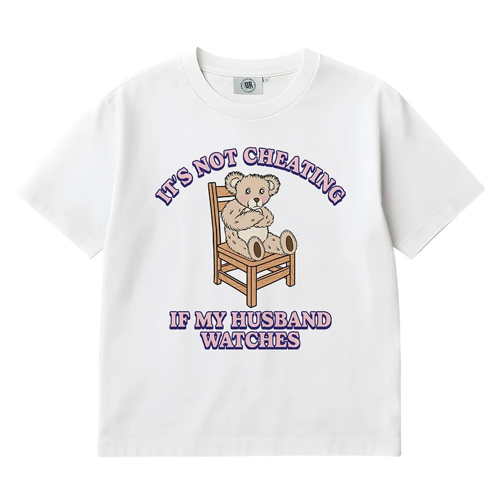 IT'S NOT CHEATING WHITE TEE
