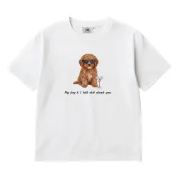 MY DOG & I WHITE TEE
