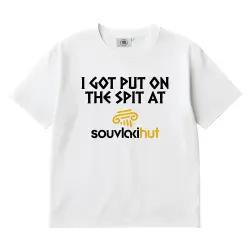 PUT ON THE SPIT WHITE TEE